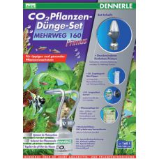 Комплект для удобрения растений углекислым газом DENNERLE CO2 MEHRWEG 160 Primus 3074